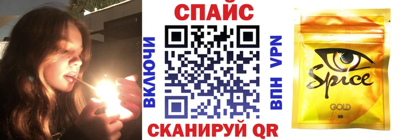 БУТИРАТ 1.4BDO  Каменск-Шахтинский 