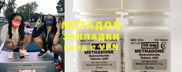 спиды Алексеевка