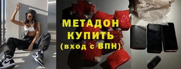 кокаин колумбия Покров