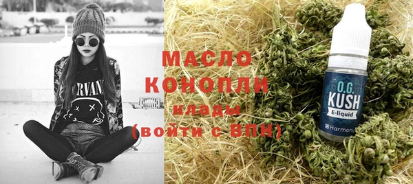 каннабис Покачи