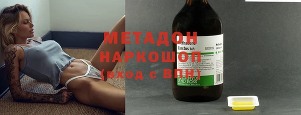 спиды Алексеевка