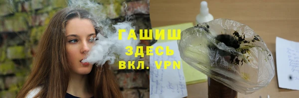 метадон Пересвет