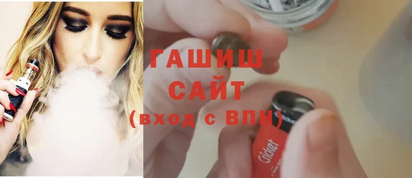каннабис Покачи