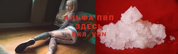 2c-b Переславль-Залесский