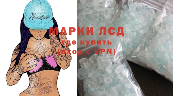 каннабис Покачи