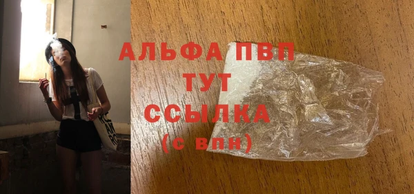 кокаин колумбия Покров