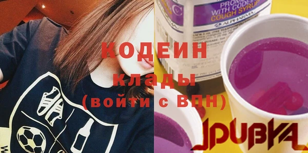 каннабис Покачи