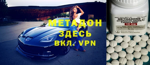 стафф Алзамай