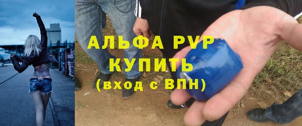 кокаин колумбия Покров