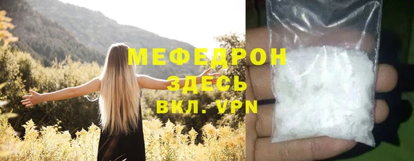 каннабис Покачи