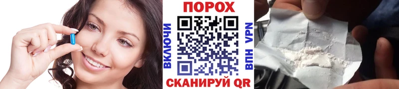 МЕТАМФЕТАМИН витя  цена наркотик  MEGA как войти  Каменск-Шахтинский 